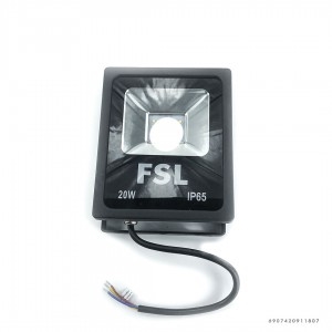 Bóng Pha Led 20W Vàng FSL