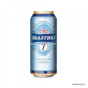 Bia Nga Baltika số 7 - 900ml - 12 lon