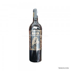 Rượu Vang Chi Lê Santa Gran Reseva 750ml