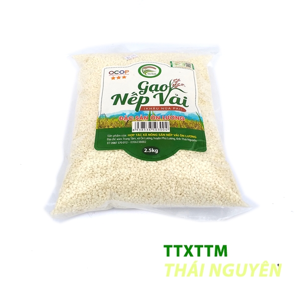 GẠO NẾP VẢI ÔN LƯƠNG 2,5KG