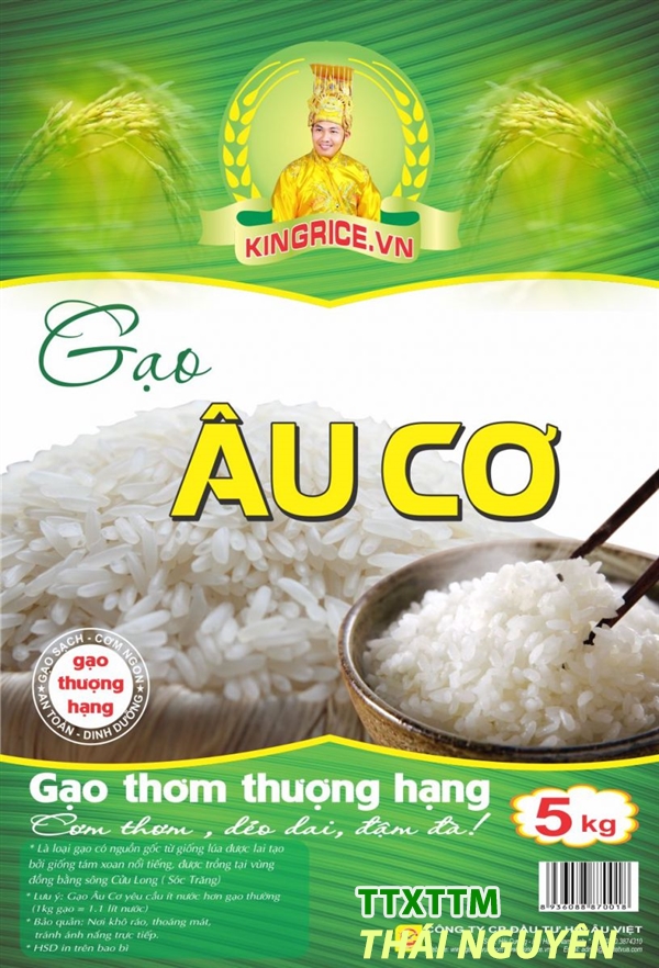 Gạo Âu cơ