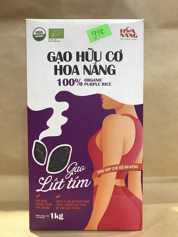 Gạo Lứt Tím