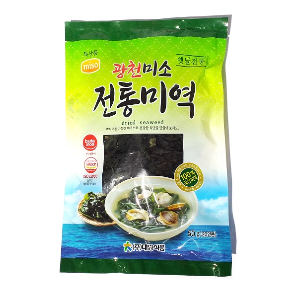 Rong biển nấu canh Miso 50g