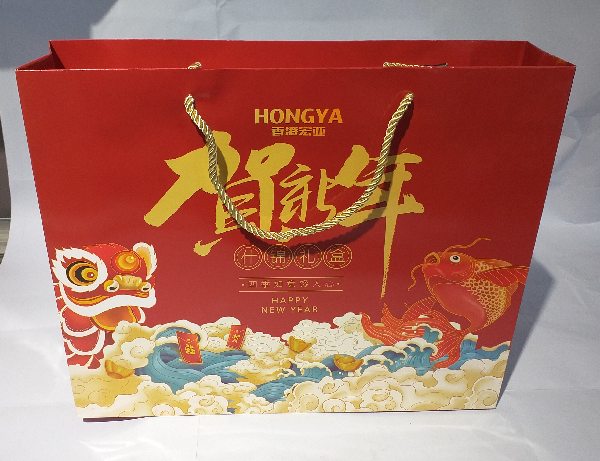 Bánh long phụng Vuông