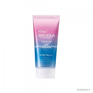 Kem Chống Nắng Tinh Chất Skin Aqua Skin Aqua -Tone up UV 50g