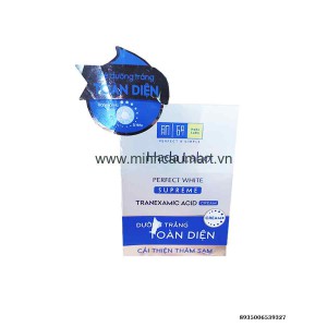 Kem dưỡng trắng toàn diện Hadalabo 50g