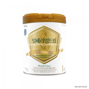 Sữa Bột XO1 400Gr New