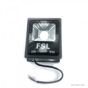 Bóng Pha Led 20W Vàng FSL