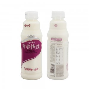 Nước Sữa Chua 500ml