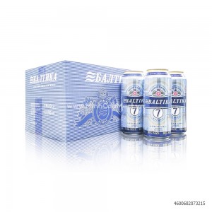 Bia Nga Baltika số 7 - 0.5l - 24 lon
