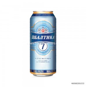 Bia Nga Baltika số 7 - 900ml - 12 lon