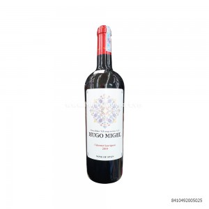 Rượu Vang Tây Ba Nha Hugo Migel 750ml