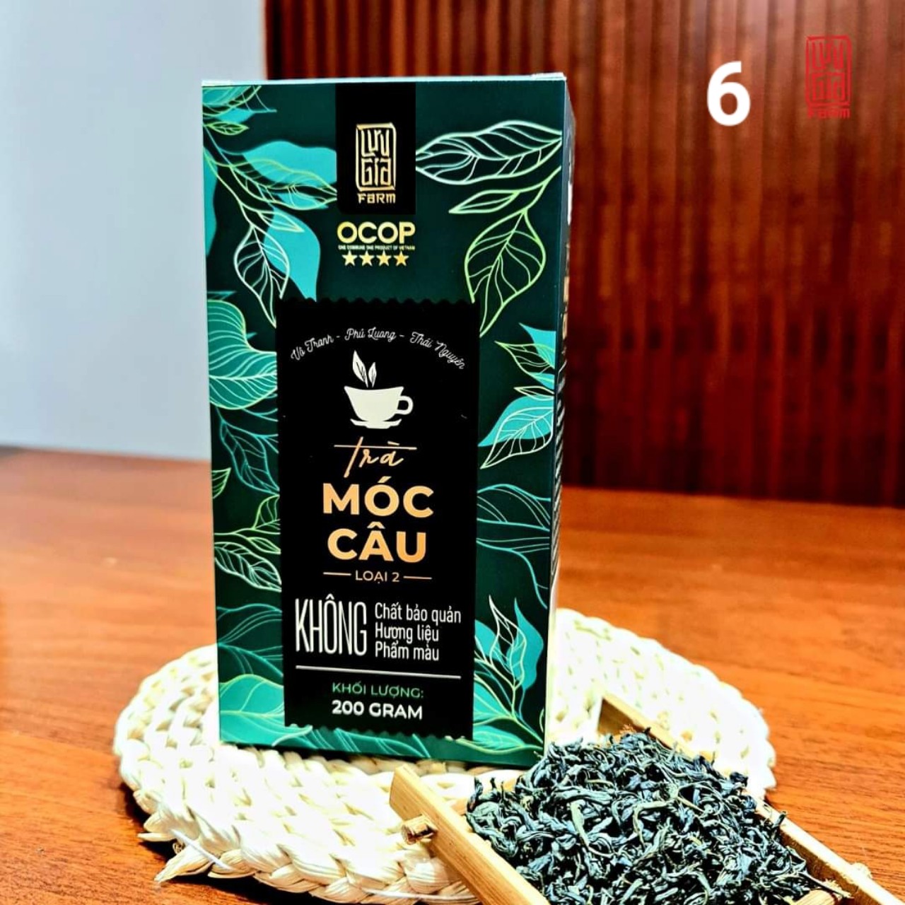Trà Móc Câu Loại 2