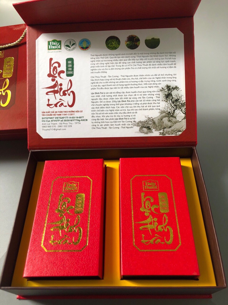 Lộc Đỉnh Trà