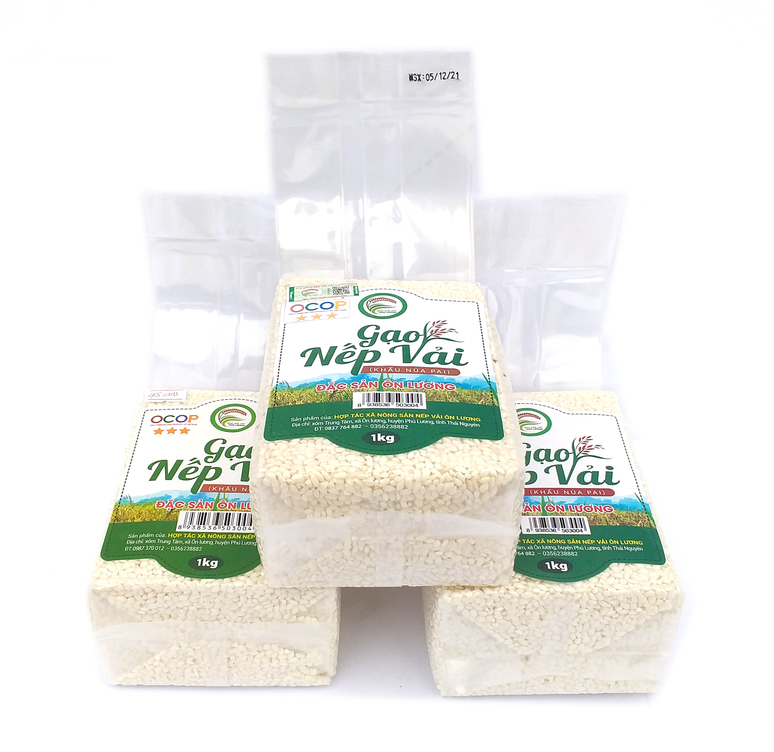GẠO NẾP VẢI ÔN LƯƠNG 1KG