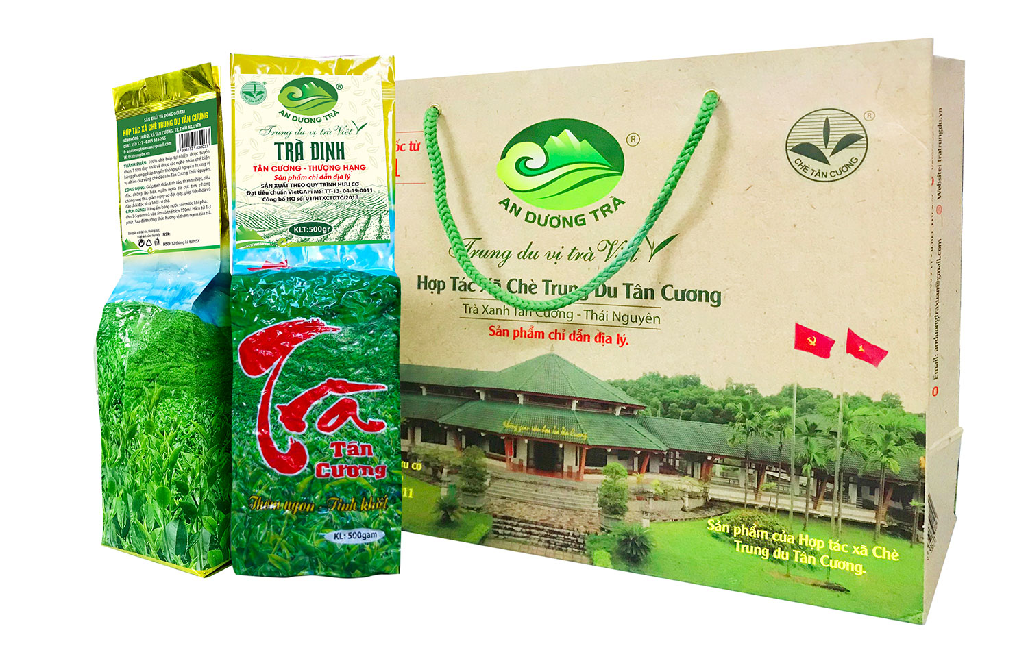 Trà Đinh Tân Cương Thượng Hạng