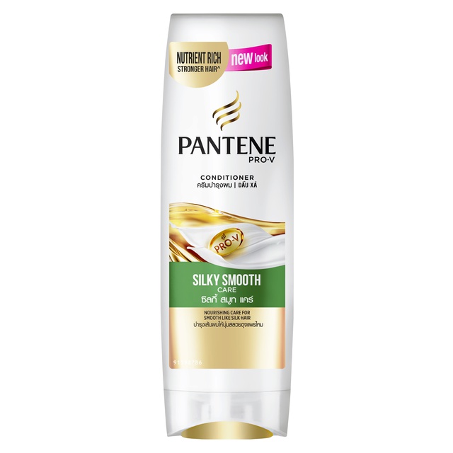 Dầu xả PANTENE 300ml óng ả