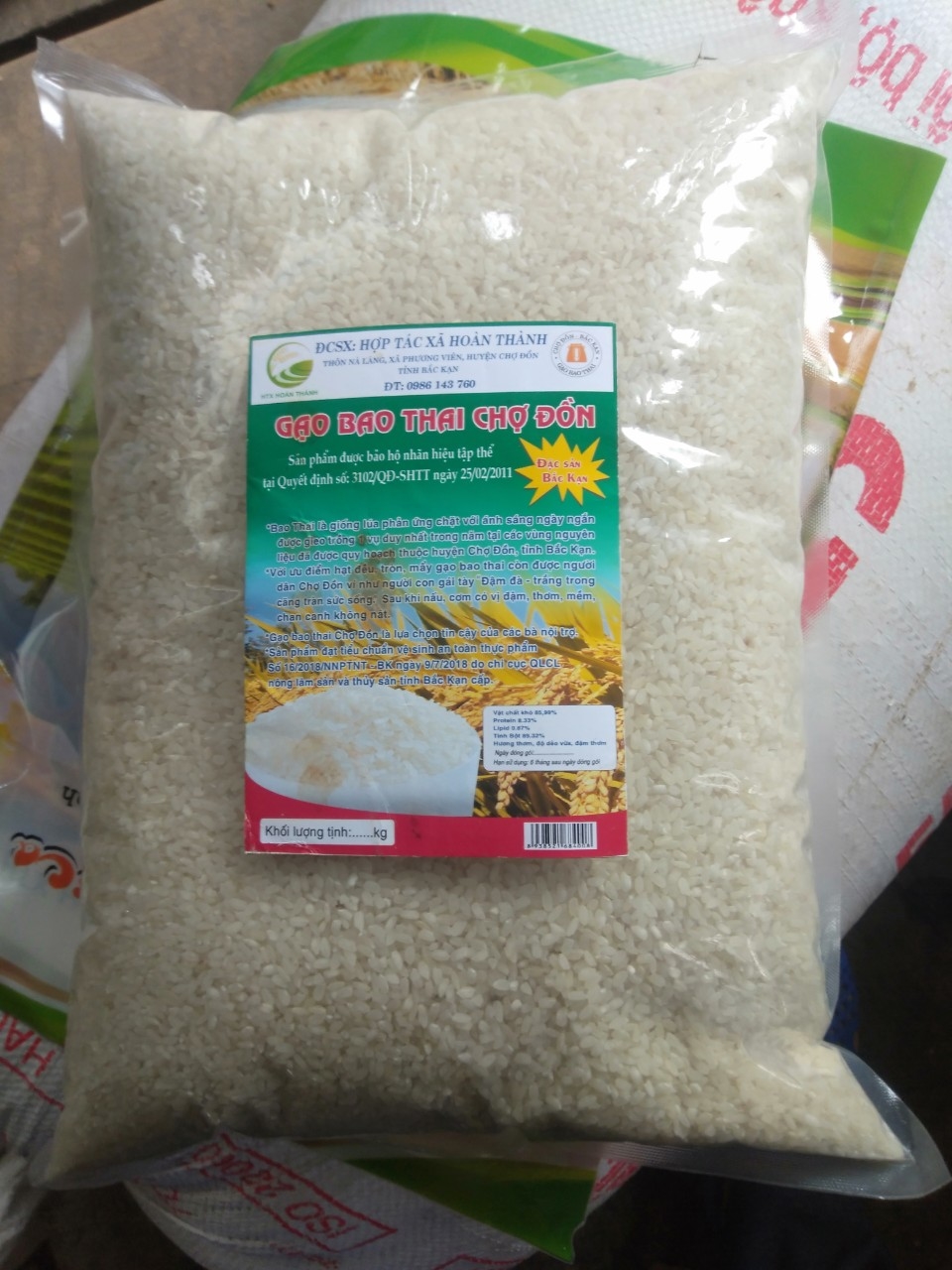 Gạo Bao Thai Chè Đồn 10kg